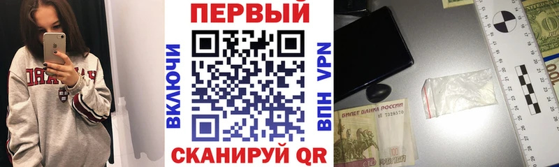 наркотики Кремёнки Amphetamine 98%