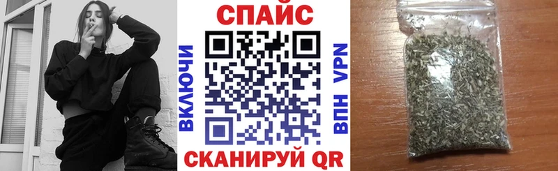 Бутират бутандиол  гидра tor  Кремёнки  закладка 