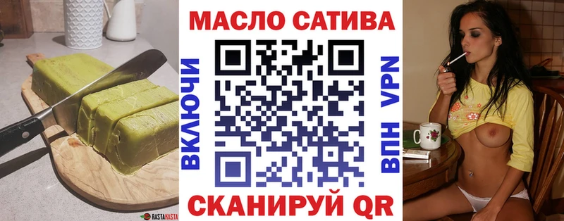 Canna-Cookies конопля  Кремёнки 