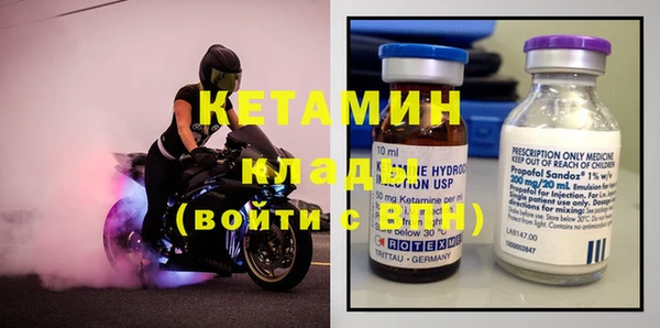 ПСИЛОЦИБИНОВЫЕ ГРИБЫ Лиски