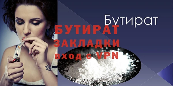 гашиш Лихославль