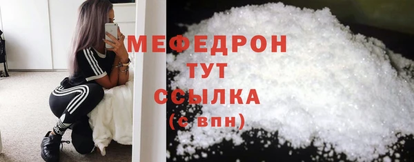 гашиш Лихославль