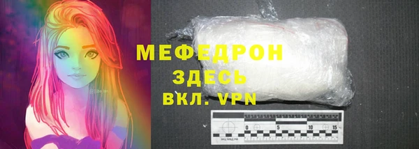 ПСИЛОЦИБИНОВЫЕ ГРИБЫ Лиски