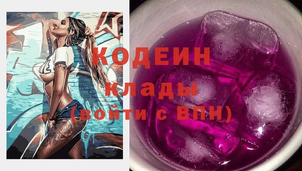 гашиш Лихославль