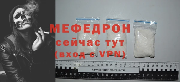 соль ск Липки
