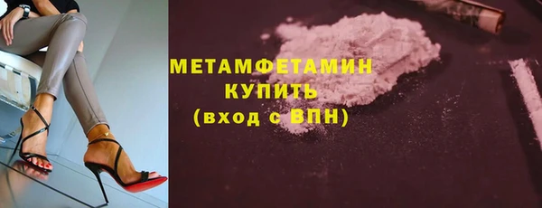 ПСИЛОЦИБИНОВЫЕ ГРИБЫ Лиски
