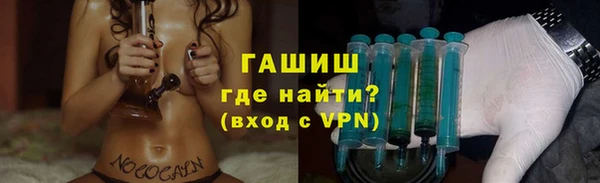 гашиш Лихославль