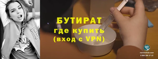 гашиш Лихославль