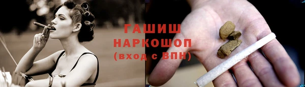 соль ск Липки
