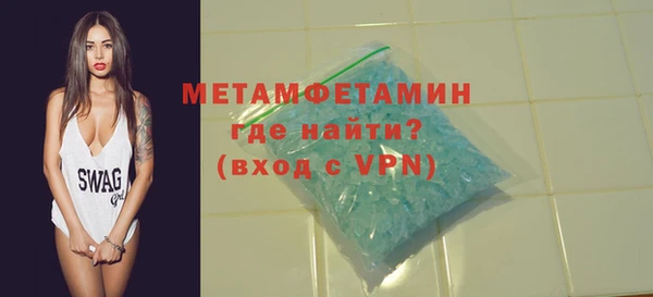 ПСИЛОЦИБИНОВЫЕ ГРИБЫ Лиски