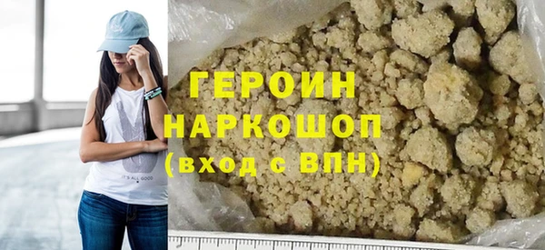 соль ск Липки
