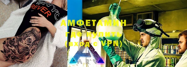 ПСИЛОЦИБИНОВЫЕ ГРИБЫ Лиски