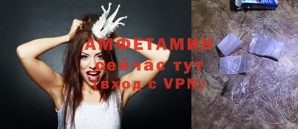 гашиш Лихославль