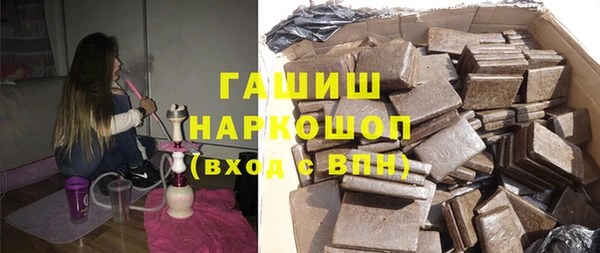 гашиш Лихославль