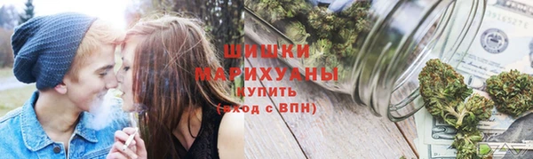 ALPHA-PVP Одинцово