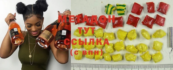 соль ск Липки