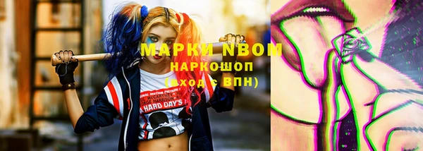 гашиш Лихославль