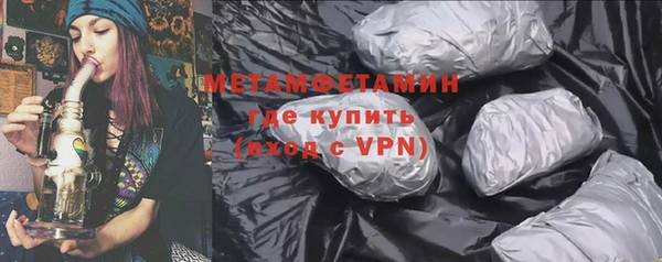 гашиш Лихославль