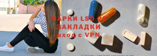 гашиш Лихославль