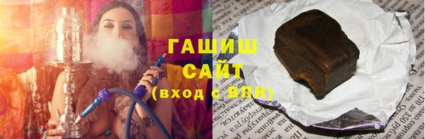 ПСИЛОЦИБИНОВЫЕ ГРИБЫ Лиски