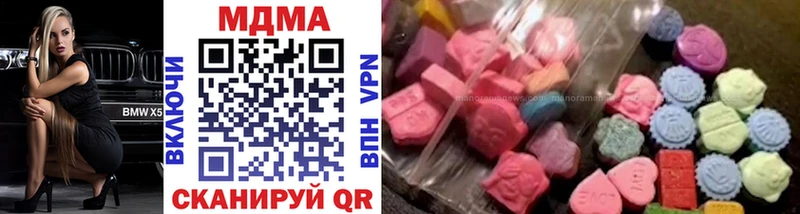 гидра ссылка Кремёнки MDMA молли