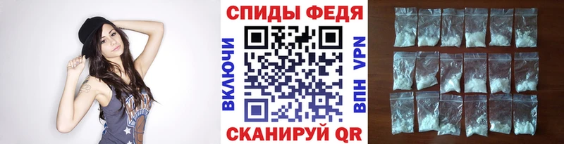 гидра   Кремёнки  Метамфетамин Декстрометамфетамин 99.9%  как найти наркотики 