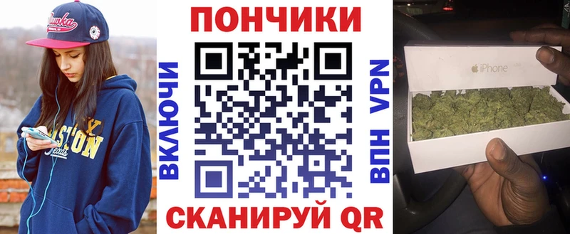 ссылка на мегу   Кремёнки  Шишки марихуана MAZAR 